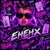Логотип телеграм канала @ehehxlk — scambusy