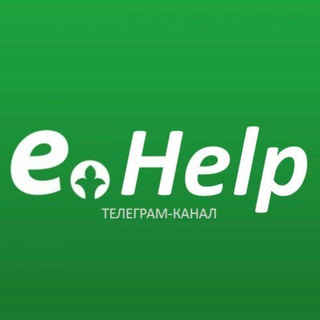 Логотип телеграм канала @ehelpru — eHelpRu