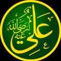 Logo saluran telegram ehlixilaf — Müxaliflər cavab versin!