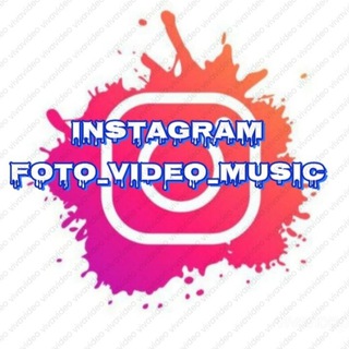 Telegram kanalining logotibi ehocwbshskxjc — Insta Foto Video Muzika