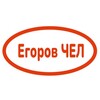 Логотип телеграм канала @eia1967 — Егоров ЧЕЛ от ВС 😊