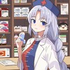 Логотип телеграм канала @eienteierin — Эйентей Эйрин