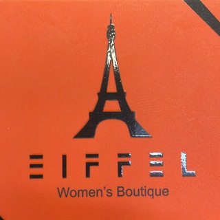 لوگوی کانال تلگرام eiffel_mezone — ⚜️پوشاك زنانه ترك 🇹🇷🇮🇷 ⚜️EIFFEL