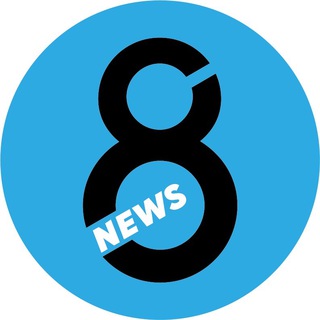 Логотип телеграм канала @eight_news — 8NEWS