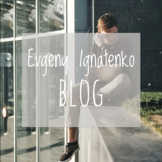 Логотип телеграм канала @eignatenko_blog — Evgeny Ignatenko