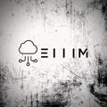 Logo saluran telegram eiiim — EiiiM