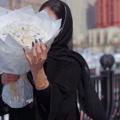 لوگوی کانال تلگرام eilen98 — ‏﮼مريم🖤.