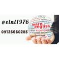 Logo saluran telegram eini1976 — Toward learning English