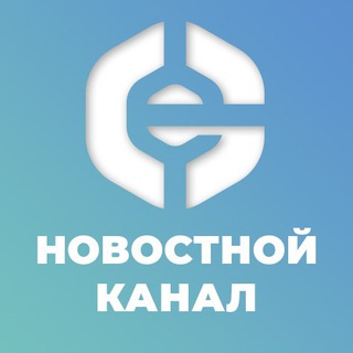 Логотип телеграм канала @einvestnews — E-Invest.Biz - Новостной канал
