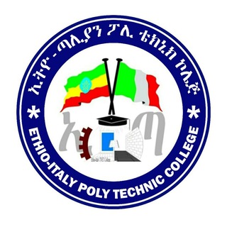 የቴሌግራም ቻናል አርማ eiptc13579 — Ethio-Italy Poly Technic College (Dire Dawa)