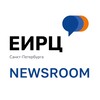 Логотип телеграм канала @eircspbnewsroom — ЕИРЦ СПб Newsroom