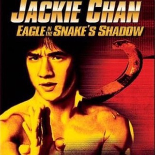Логотип телеграм канала @eits_shadow — Eagle In The Snake’s Shadow
