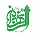 لوگوی کانال تلگرام eivannajaf — ایوان