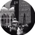 Logo saluran telegram eixs3 — .