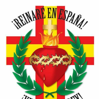 Logotipo del canal de telegramas ejercitoremanente - EJÉRCITO REMANENTE🏹 NOTICIAS