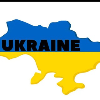 Логотип телеграм -каналу ejt30epprbg2ntey — News Ukrainian