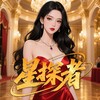 电报频道的标志 ejxixjhdb — 包养星探者平台包养探花报告