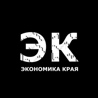 Логотип телеграм канала @ek_krsk — Экономика Края