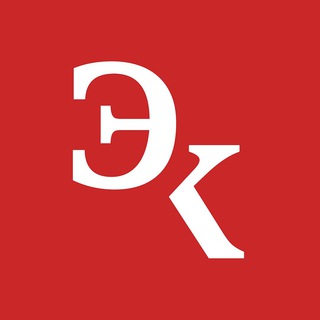 Логотип телеграм канала @ek_kz — Экспресс К