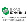 Логотип телеграм канала @ekad_yug — ЕКАД: Южный. Промпарк в Екатеринбурге