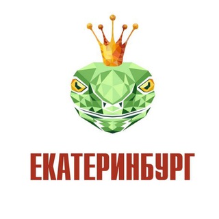 Telegram channel Вести Екатеринбурга logo