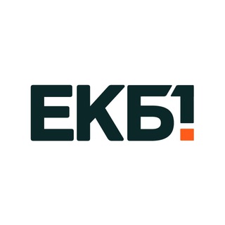 Логотип телеграм канала @ekat01 — Екатеринбург №1