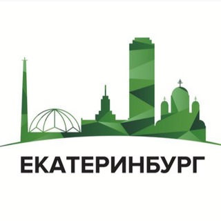 Логотип телеграм канала @ekatarenda — Екатеринбург аренда квартир