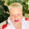 Логотип телеграм канала @ekaterinaerlih — ЕКАТЕРИНА ЭРЛИХ ПСИХОЛОГ ОНЛАЙН