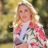 Логотип телеграм канала @ekaterinakondratevaa — Екатерина Кондратьева