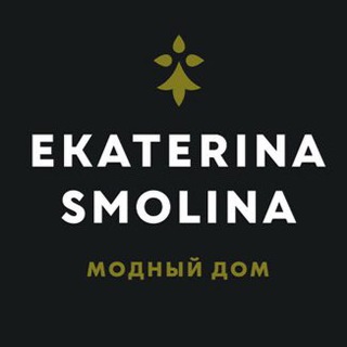 Логотип телеграм канала @ekaterinasmolina — Ekaterina Smolina fashion