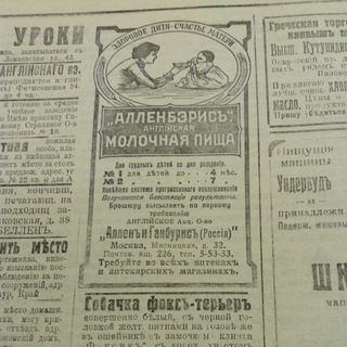 Логотип телеграм канала @ekaterinburg17 — Екатеринбург 17