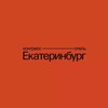 Логотип телеграм канала @ekaterinburghotel — Конгресс-отель Екатеринбург