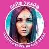 Logo of telegram channel ekati_life — Ekati🧁💭🕊