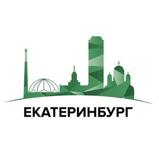 Telegram channel Екатеринбург Online logo