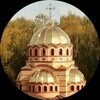 Логотип телеграм канала @ekatxram — Екатерининский храм в Балашихе