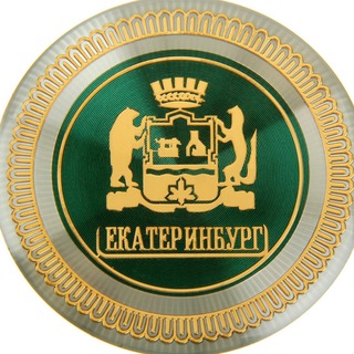 Логотип телеграм канала @ekb_tipical — Типичный Екатеринбург
