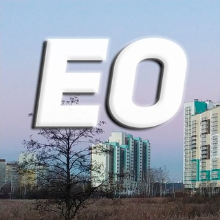 Логотип телеграм канала @ekb2023 — Екатеринбург. Окраины