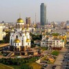Логотип телеграм канала @ekb_center_nd — Аренда жилья Екатеринбург N1