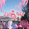 Логотип телеграм канала @ekbaby — ЕКБэби