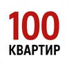Логотип телеграм канала @ekbkv — Квартиры посуточно в Екатеринбурге 100 квартир