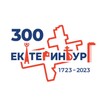 Логотип телеграм канала @ekbsverdlovska — Екатеринбург | Свердловск