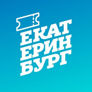 Логотип телеграм канала @ekbtransport_updates — ekbTransport / проверка обновлений
