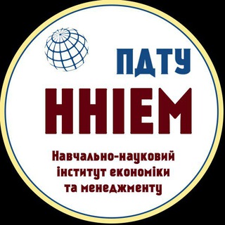 Логотип телеграм -каналу ekf_pstu — ННІЕМ_ПДТУ