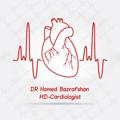 Logotipo del canal de telegramas ekgchanneldrbazrafshan - کانال آموزشی قلب دکتر بذرافشان