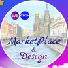 Логотип телеграм канала @ekinfografika_marketplace — MarketPlace & Design
