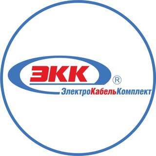 Логотип телеграм канала @ekkby — Кабель, провод, электрика Минск