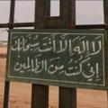 لوگوی کانال تلگرام ekkwowwkwk — الاجر♡