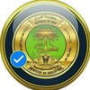 شعار قناة تلجرام ekkwsjje — موقع تعديل الدرجات الوزاريه