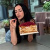 Логотип телеграм канала @ekler_recepti — ПЕЧЁМ ТОРТ • ekler_anapa