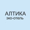 Логотип телеграм канала @eko_altika — Алтика эко-отель